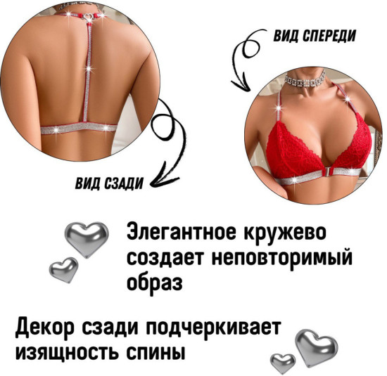 Топ бра кружевной