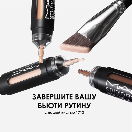 Консиллер для лица «Studio Fix Every-Wear All-Over Face Pen», оттенок NC13