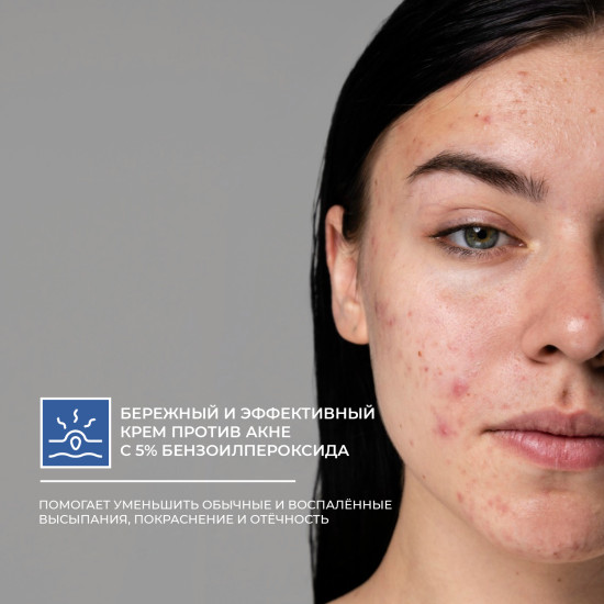 Крем против Акне Clearoll Gentle and Powerful Acne Cream with 5% Benzoyl Peroxide