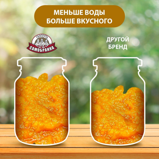 Икра из кабачков