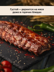 Соус «Барбекю» - Фото 5