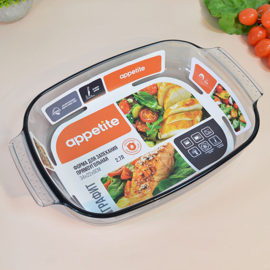 Форма для запекания прямоугольная с ручками «Графит»