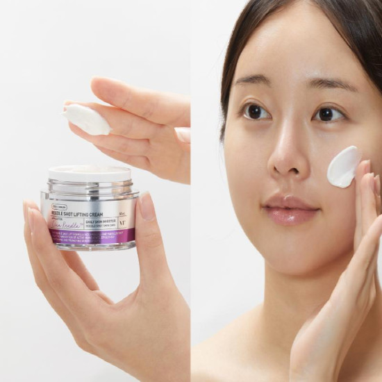 Интенсивный лифтинг-крем с микроиглами Reedle Shot Lifting Cream