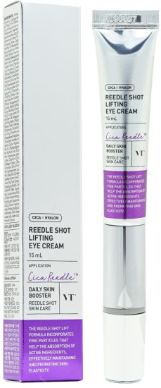 Массажный лифтинг-крем для век с микроиглами Reedle Shot Lifting Eye Cream