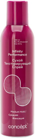 Спрей для волос сухой текстурирующий