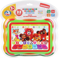 Планшет обучающий «Союзмультфильм» - Фото 2