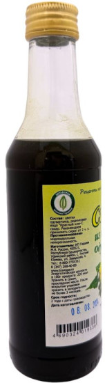 Сироп из цветков одуванчика