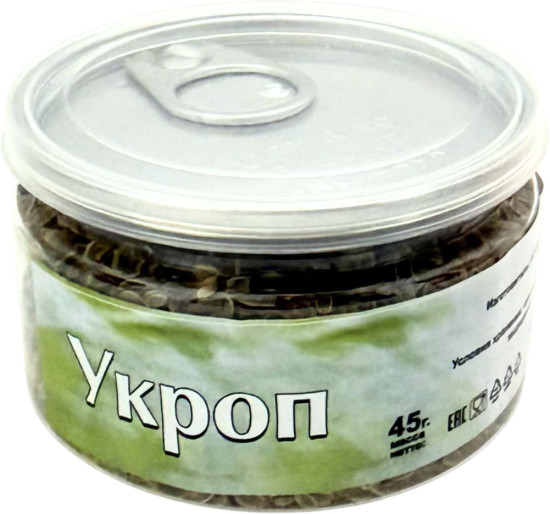 Укропное семя