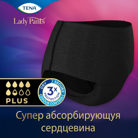 Lady Pants Plus Black урологические трусы для женщин размер Medium