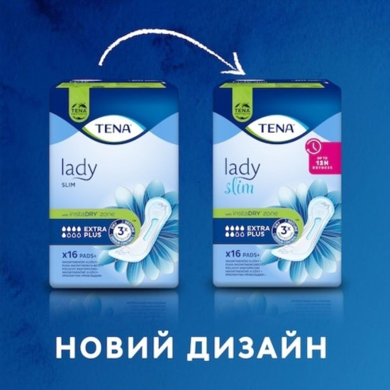 Lady Slim Extra Plus прокладки урологические