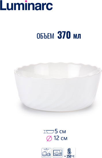 Блюдо для запекания и выпечки