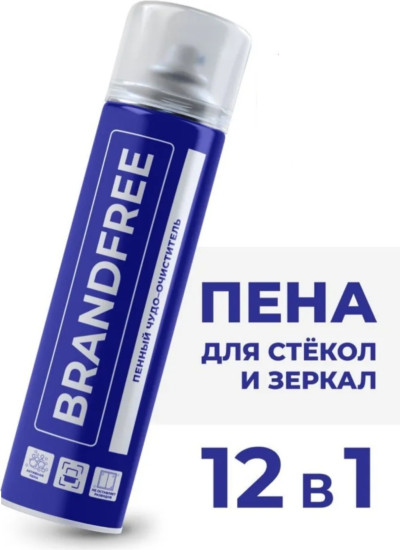 Универсальная пена Чудо очиститель для стёкол и зеркал
