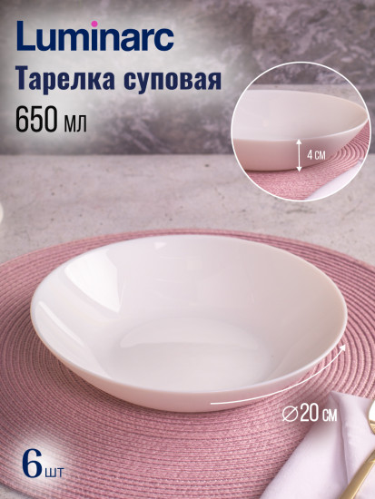 Набор столовой посуды