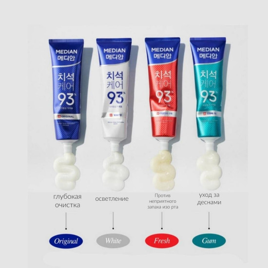 Зубная паста Toothpaste Original