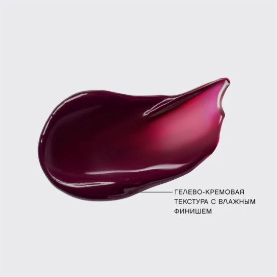 Тинт для губ Lip tint Teinture a levres Tititint тон 06