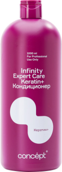 Кондиционер для волос «Expert Care»