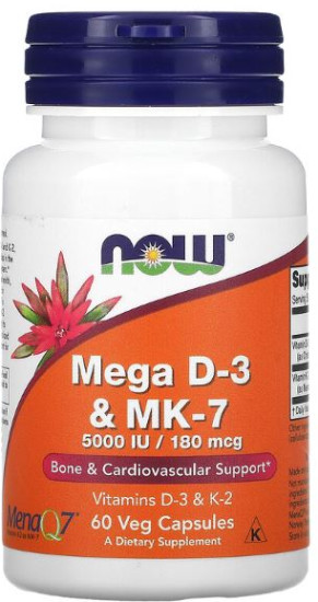 Mega D-3&MK-7 5000 IU/180 мкг, 60 капсул, поддержка иммунитета