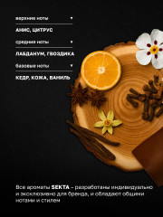 Набор по уходу за волосами - Фото 6