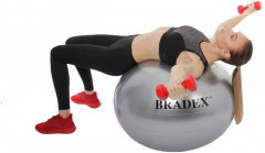 Мяч для фитнеса «Фитбол-75» - Фото 4