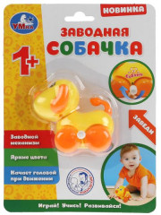 Игрушка заводная «Собачка» - Фото 1