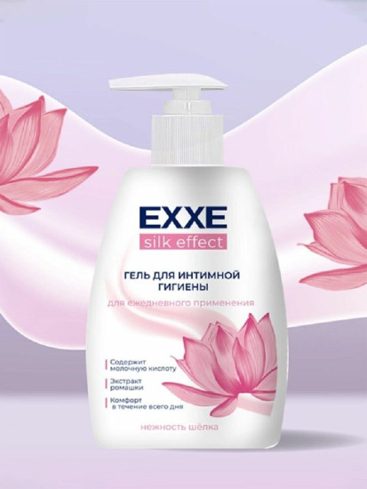 Гель для интимной гигиены Silk Effect, 250 мл