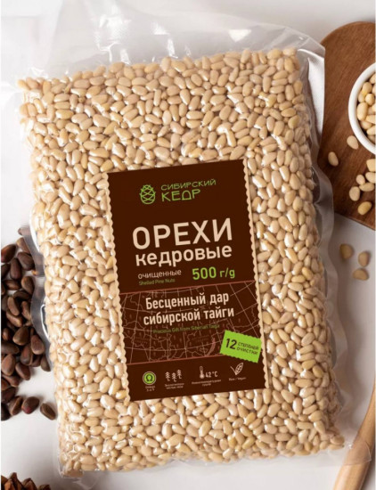 Кедровый орех