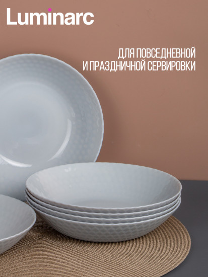 Тарелка суповая PAMPILLE GRANIT