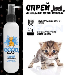 Спрей для кошек «Ликвидатор меток и запаха» - Фото 1