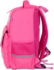 Ранец облегченный «Котик» - Фото 1