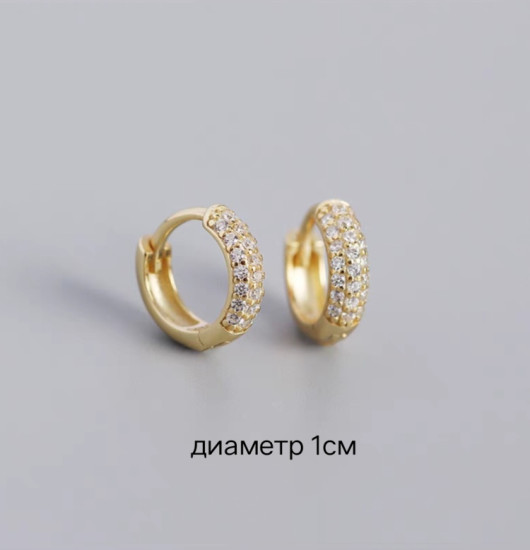 Серьги медицинское золото, фианит