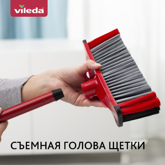 Щетка для пола с ручкой «3 Action»