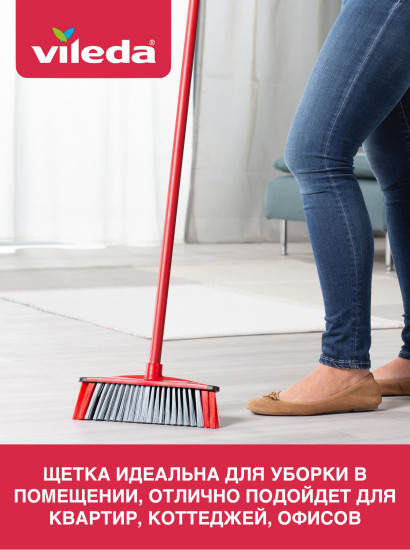 Сменная насадка для щетки для уборки пола без ручки «3 Action»