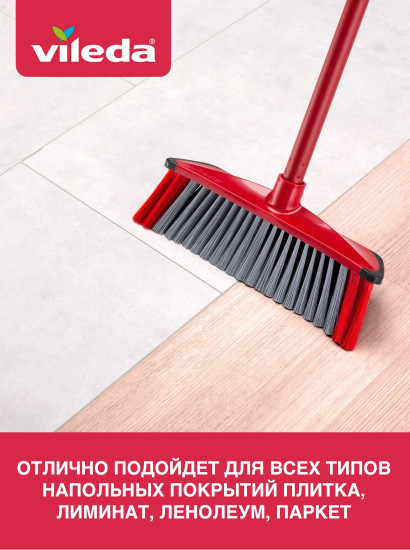 Сменная насадка для щетки для уборки пола без ручки «3 Action»
