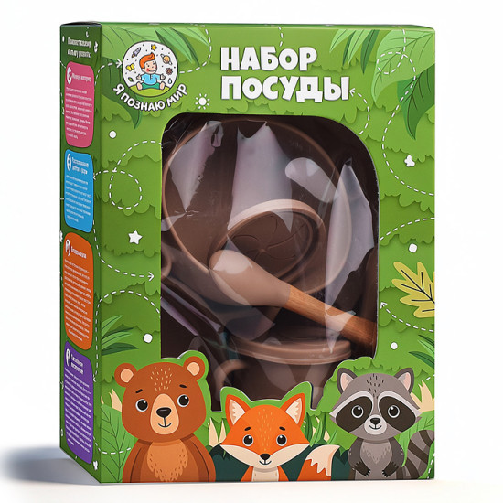 Набор посуды «Котенок»