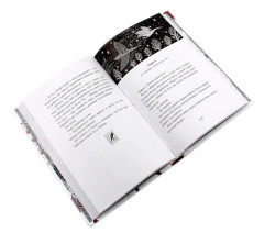 Волшебная почта. Книги 1-3. Комплект из 3 книг - Фото 9