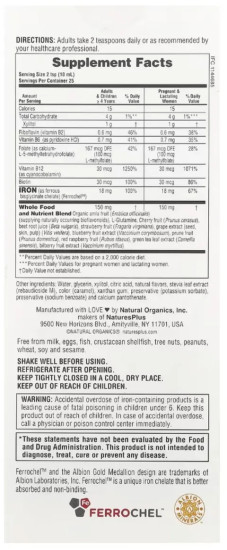 Hema-Plex, жидкое железо со вкусом ягод, 250 ml, для восполнения дефицита