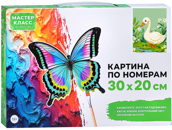 Картина по номерам «Утка»