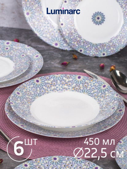Набор столовой посуды Essence Daisy Crux