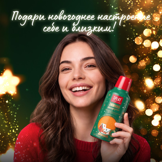 Ополаскиватель для полости рта «(СПЛАТ) Collection Зимний мандарин», 275 мл