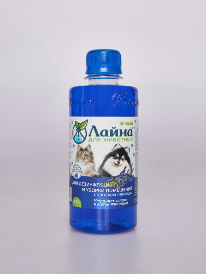 Лайна для животных