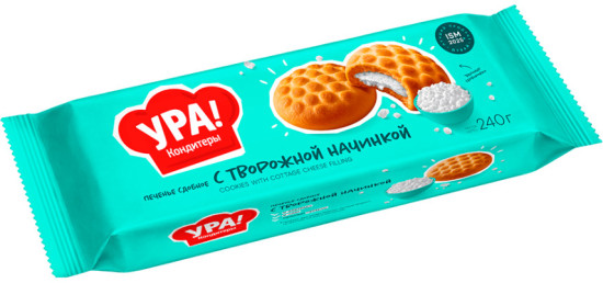 Печенье сдобное «С Творожной Начинкой» 240 г