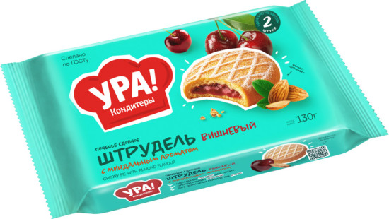 Печенье сдобное «Штрудель Вишневый С миндальным ароматом» 130 г