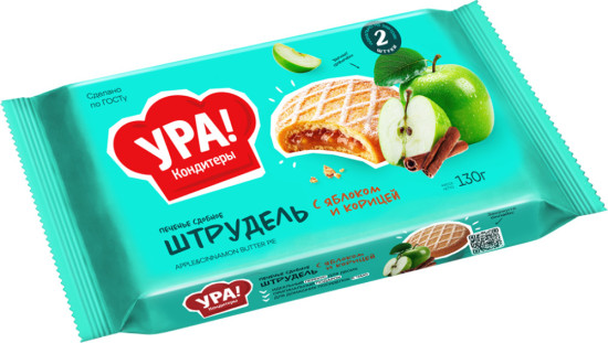 Печенье сдобное «Штрудель с яблоком и корицей» 130 г