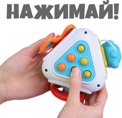 Игрушка развивающая «Веселые игры» - Фото 8