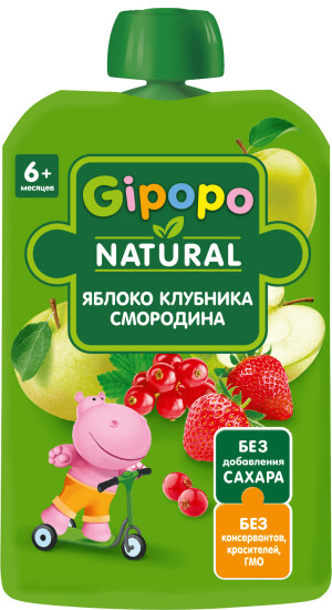 Пюре детское «Яблоко, клубника, красная смородина»