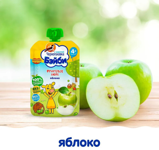 Детское пюре Пюре фруктовое Яблоко