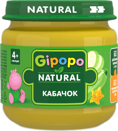 Пюре овощное Кабачок