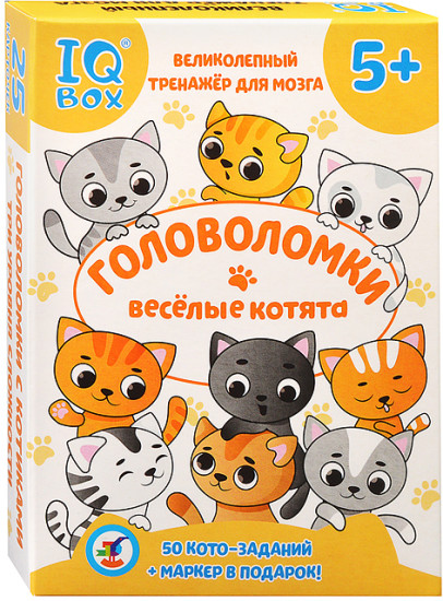 Головоломка «Весёлые котята»