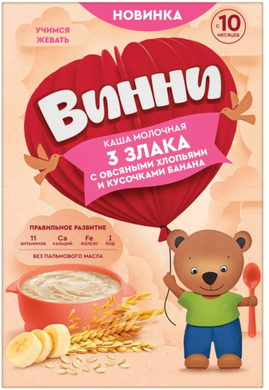 Каша молочная «3 злака с овсяными хлопьями и кусочками банана»