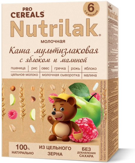 PROCEREALS Мультизлаковая с яблоком и малиной каша